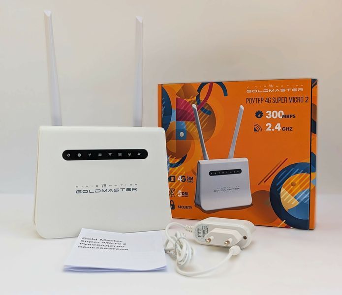 4G Wi-Fi роутер MIMO GoldMaster 4G SUPER MICRO 2 9879849233 фото