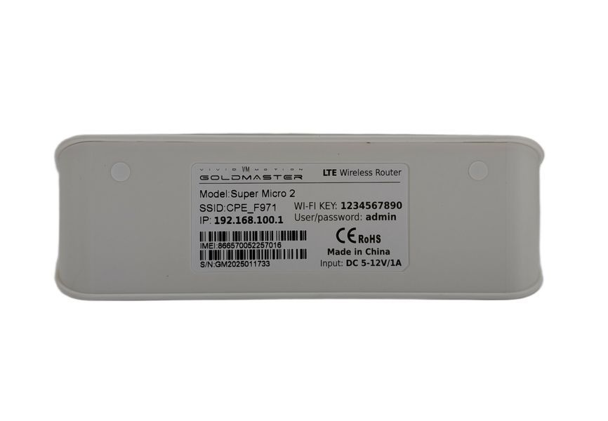 4G Wi-Fi роутер MIMO GoldMaster 4G SUPER MICRO 2 9879849233 фото